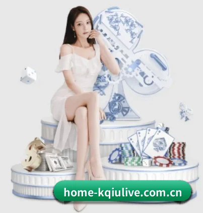 k球直播 APP